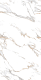 Керамогранит Аркадия Керамика CR4019-A Calacatta Gold Carving 60x120 белый