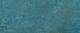 Керамическая плитка Атлас Конкорд Италия Блейз/ Blaze Verdigris Matte 50x120 A4SC