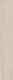 Керамогранит Керранова Bosikom Light Beige K-2160/MR/200x1200x10 бежевый