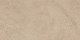 Керамогранит Estima EXS303 Exotica Stone Autumn Leaves EXS303/NS_NC/60x120x9R/GW бежевый 60x120