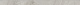 Плинтус Керранова Bereg Grey Beige K-2403/MR/p01/76x1200x10 серый