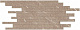Мозаика Атлас Конкорд Италия Марвел Стоун/ Marvel Stone Desert Beige Brick 30x60 AS4Q