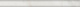 Бордюр Kerama Marazzi SPA044R Буонарроти белый обрезной 2,5x30