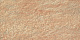 Керамогранит Атлас Конкорд Италия Траст/ Trust Gold Matte 30x60 D157
