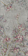 Декор Kerama Marazzi Ковры Маттино матовый 119.5x238.5 VT\A486\SG5918R