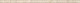 Бордюр Атлас Конкорд Италия Аикс/ Aix 3D Blanc Corner LA3B 1.4x40