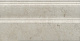 Плинтус Kerama Marazzi Карму серый светлый матовый обрезной 15x30 FMA028R