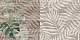 Декор (08-01-17-2454) Laparet Organic табачный узор 20x40 матовый