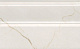 Плинтус Kerama Marazzi FMB022R Театро беж светлый обрезной 15x25