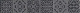 Бордюр Kerama Marazzi AD\A437\SG9312 Пьерфон 4,9x30