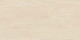 Керамогранит Estima EXS302 Exotica Stone Antique Fresco EXS302/NS_R9/60x120x9R/GW бежевый 60x120