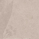 Керамогранит Onlygres Камень/ Stone SOG301 60x60