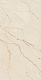 Керамогранит Аркадия Керамика CR4001-A Etna Beige Carving 60x120 бежевый