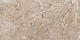 Керамогранит Vitra Марбл-Х/ Marble-X Дезерт Роуз Терра 7ФЛПР 60x120 полированный