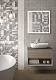Керамическая плитка Kerama Marazzi 5286 Понти 20x20