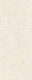Керамическая плитка Kerama Marazzi 7169 Резиденция беж 20x50