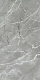 Керамогранит Vitra СилкМарбл/ SilkMarble Бреча Серый R9 K947780R 60x120
