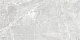 Керамогранит Vitra Мармостоун/ Marmostone Светло-серый R9 60x120 полированный