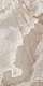 Керамогранит Аркадия Керамика FP1011-A Rex Onyx Coffe Full Polished 60x120 коричневый