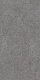 Керамогранит Kerama Marazzi Фондамента серый темный обрезной 60x119.5 DL501020R