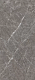 Керамогранит СтароСлэбс Tundra Gris Luminous 120x280 серый
