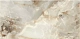 Керамогранит Старо Nestle Beige Polished 60x120 бежевый