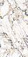 Керамогранит СтароСлэбс Artic Ocean Polished 160x320 белый