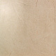 Керамогранит Атлас Конкорд Италия Марвел/ Marvel Beige Mistery Polished 75x75 ADPT