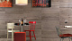 Ступень угловая правая Атлас Конкорд Италия Этик/ Etic Rovere Scalino Angolare Dx ANAF 22.5x22.5
