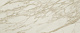 Керамическая плитка Атлас Конкорд Италия Марвел Эдж/ Marvel Edge Royal Calacatta 50x120 A4SL